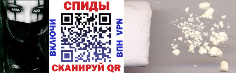 даркнет клад  Шиханы  АМФЕТАМИН 98% 