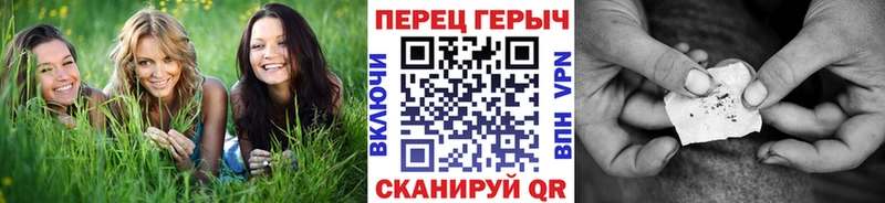 ГЕРОИН Афган купить сайты Шиханы