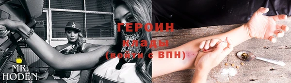 мет Абдулино