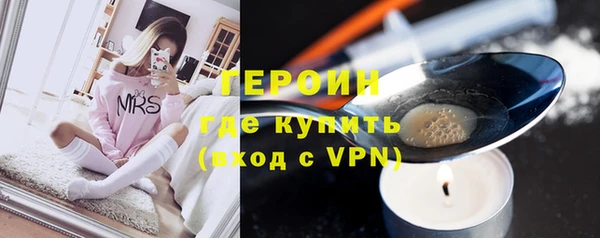 марки nbome Абаза