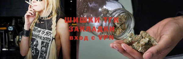 мет Абдулино