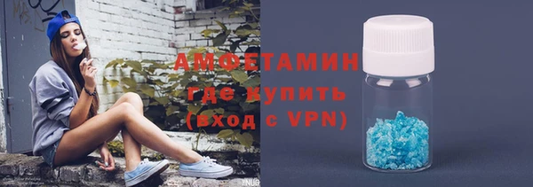 мефедрон Лагань