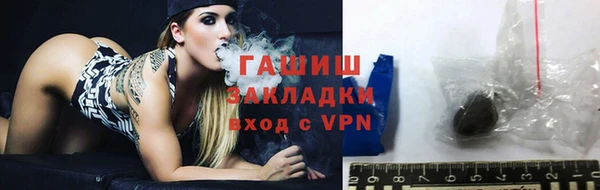 марки nbome Абаза