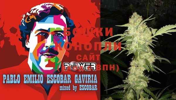 амфетамин Абинск