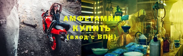 марки nbome Абаза