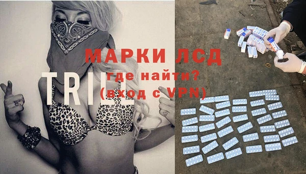 мет Абдулино
