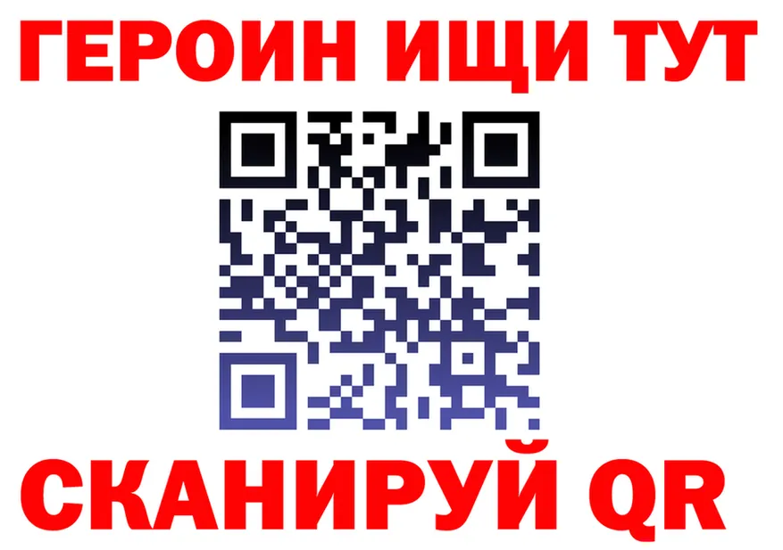 APVP СК ТОР мориарти кракен Шиханы