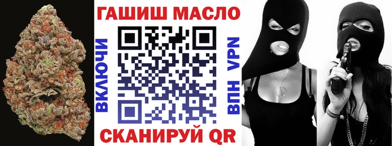 Дистиллят ТГК вейп  omg как войти  Шиханы  цены  
